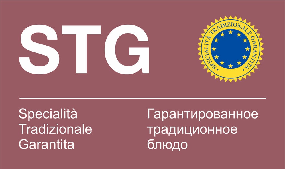 STG (Specialità Tradizionale Garantita) - Гарантированное традиционное блюдо или продукт